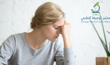 أعراض نقص فيتامين د عند النساء