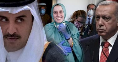 الرهينة الإيطالية كشفت العلاقة المريبة بين قطر والحركات الإرهابية في إفريقيا