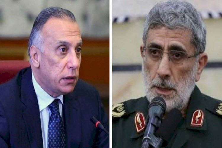 زيارة مفاجاة .. ماذا جاء في زيارة قآني للكاظمي في بغداد