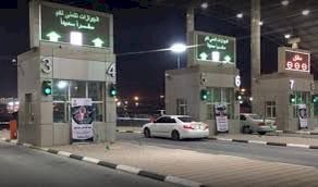 عطل فني بمعبر البطحاء يثير الجدل وبرلماني سعودي يرد