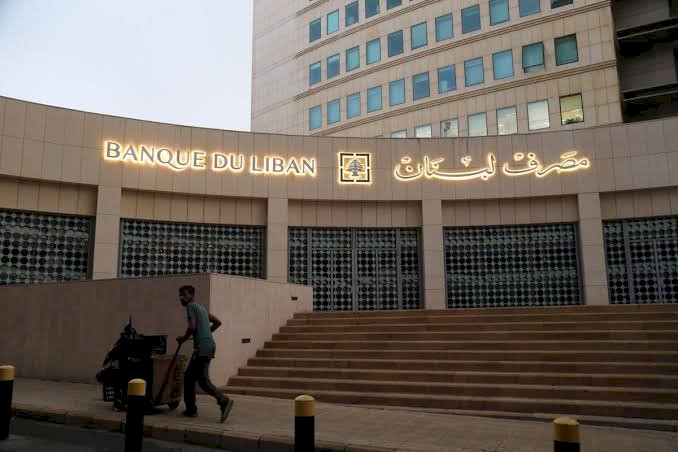 كيف يواجه اللبنانيون أزمة الودائع بالبنوك؟