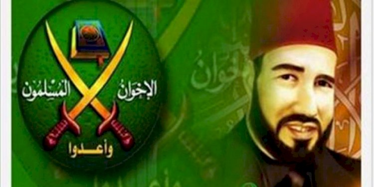 الإخوان.. أكثر من 90 عامًا لاستخدام الأعياد في نشر التطرف