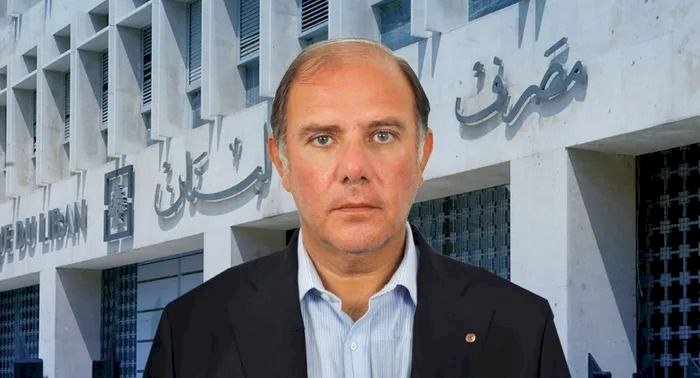 لبنان يراهن على مصرفي مخضرم.. من هو كريم سعيد حاكم مصرف لبنان الجديد؟