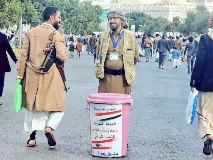جبايات حوثية قسرية.. نهبٌ منظم للمواطنين تحت غطاء الزكاة