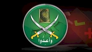 إخوان المغرب يواجهون عاصفة داخلية.. إلى أين تتجه الأزمة؟