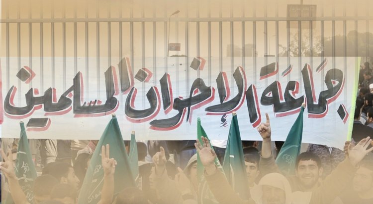 خبير: الإخوان يستخدمون المراكز البحثية لتبييض خطابهم والتحريض ضد الدول الوطنية