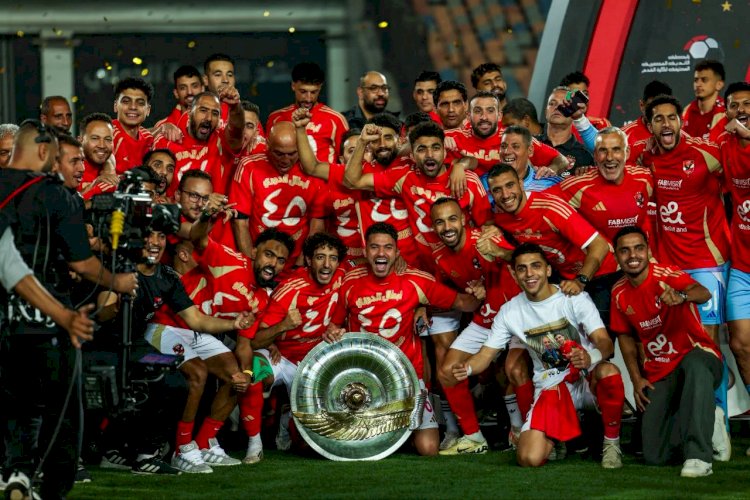 الأهلي يُتوّج بطلاً للدوري المصري للمرة 45 في تاريخه.. وبيراميدز يحتفل بلا بطولة